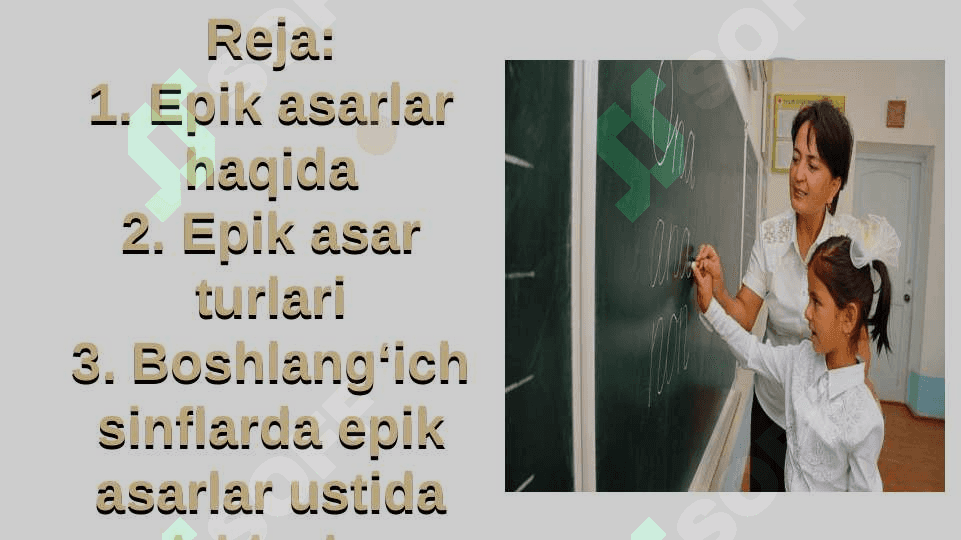 Boshlangʻich sinflarda epik asarlar ustida ishlash darslarini kuzatish va didaktik materiallarningahamiyatini tahlil qilish 2