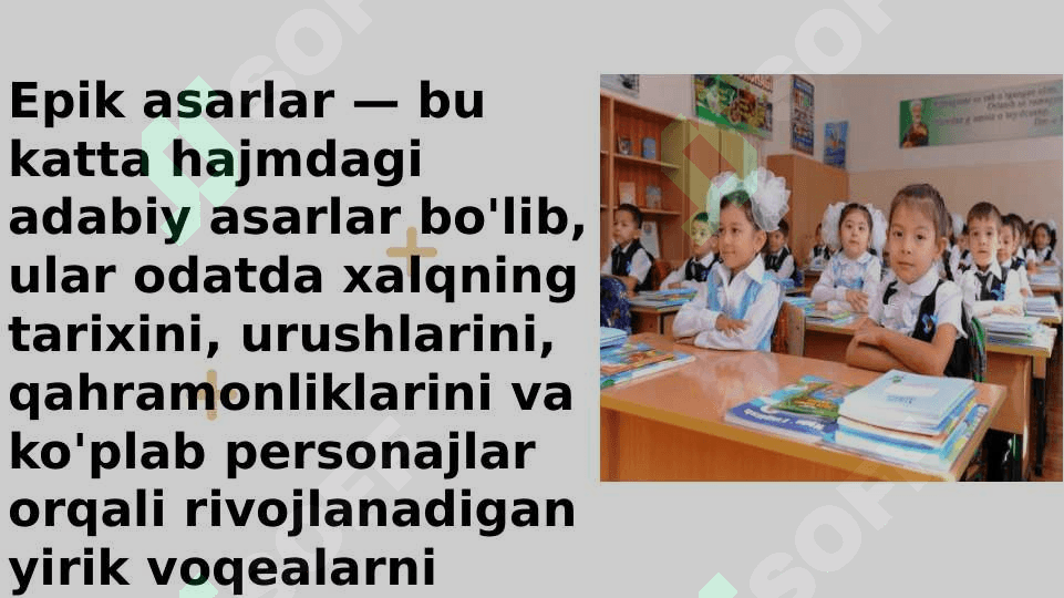 Boshlangʻich sinflarda epik asarlar ustida ishlash darslarini kuzatish va didaktik materiallarningahamiyatini tahlil qilish 4