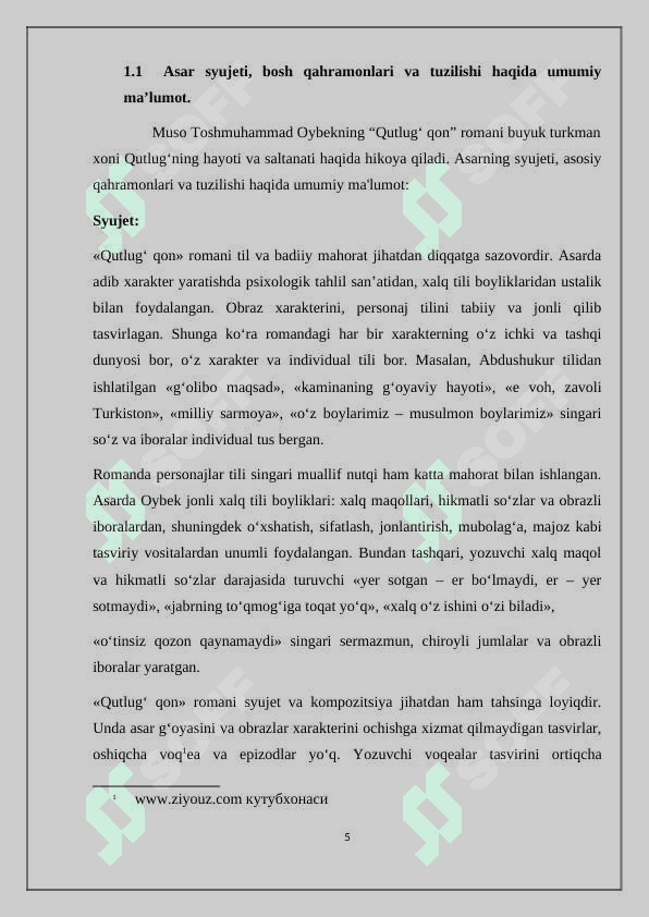 “Qutlugʻ qon” romanida milliy ozodlik motivlarining badiiy talqini 5