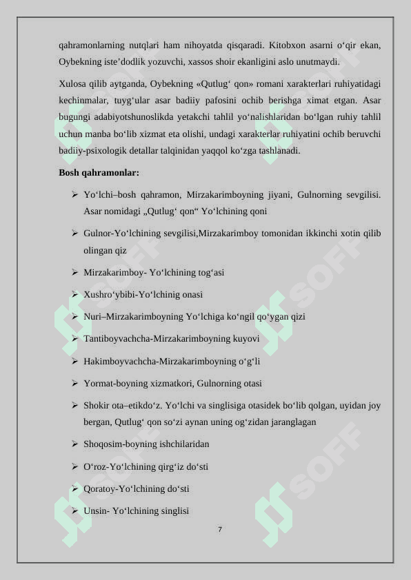 “Qutlugʻ qon” romanida milliy ozodlik motivlarining badiiy talqini 7