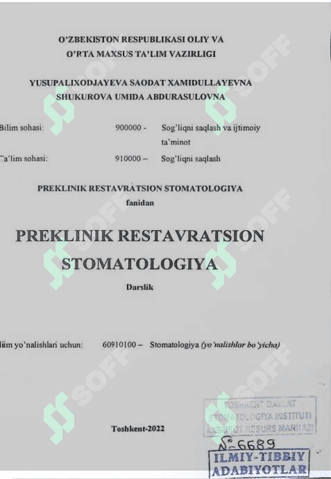 PREKLINIK RESTAVRATSION STOMOTOLOGIYA 2