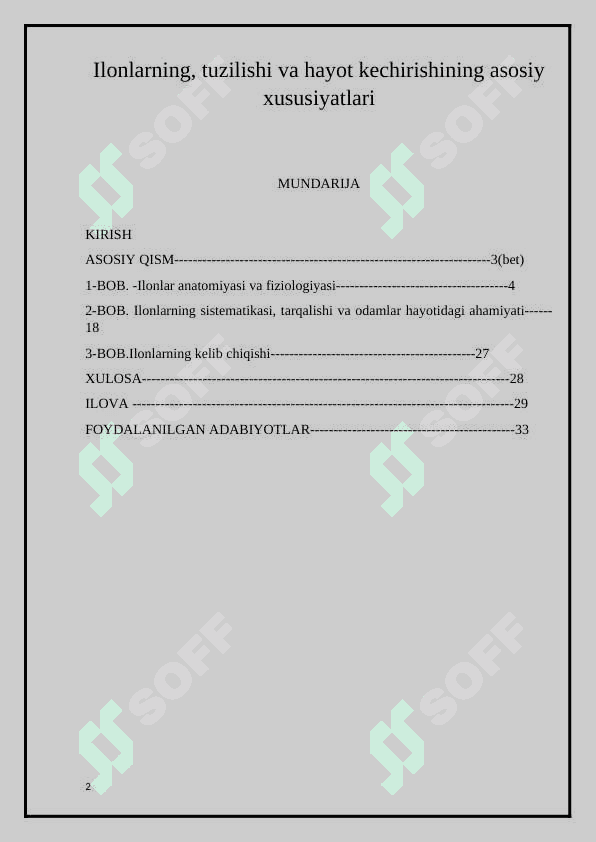 Ilonlarning, tuzilishi va hayot kechirishining asosiy xususiyatlari 2