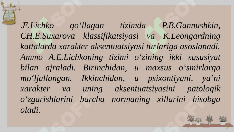 Xarakter aksentuatsiyasini o’rganish 3