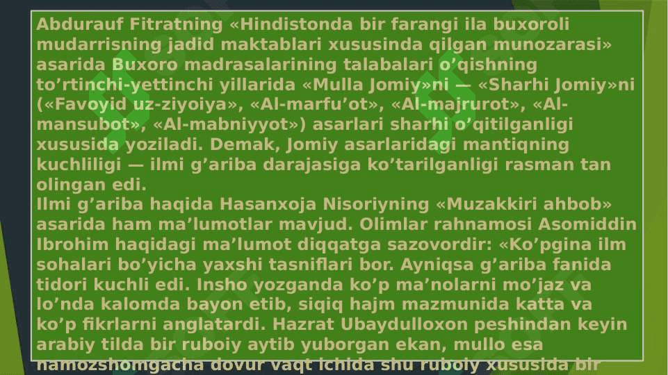 O’zbek mumtoz adabiyotida tahlil va talqin masalasi 3