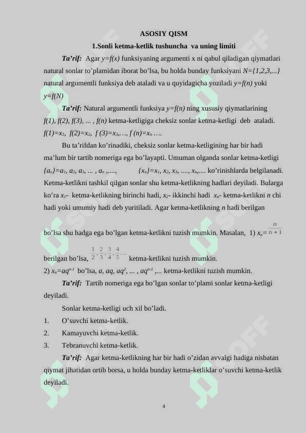 Qismiy va fundamental ketma-ketliklar 4