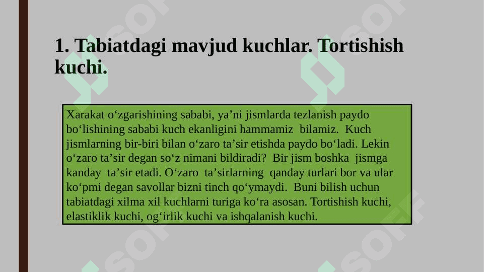 Tabiatdagi kuchlar 3