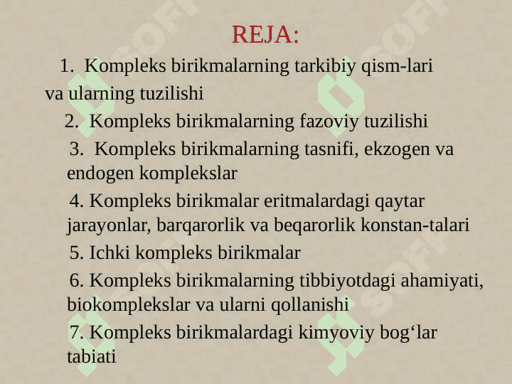 Kompleks birikmalar, Ichki kompleks birikmalar 2