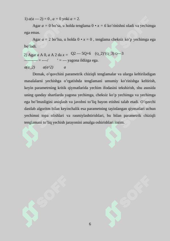 Umumiy_o`rta_ta`lim_maktabi_akademik_litseylari_matematika_kursida.docx 6