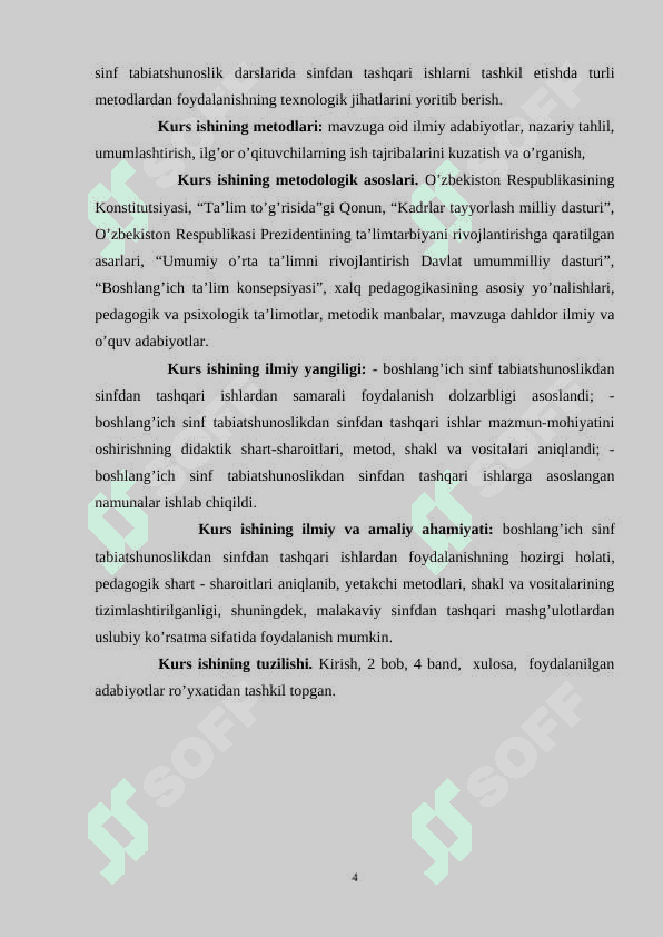 Boshlangʻich sinflarda sinfdan tashqari mashgʻulotlarni takomillashtirish metodikasi 4