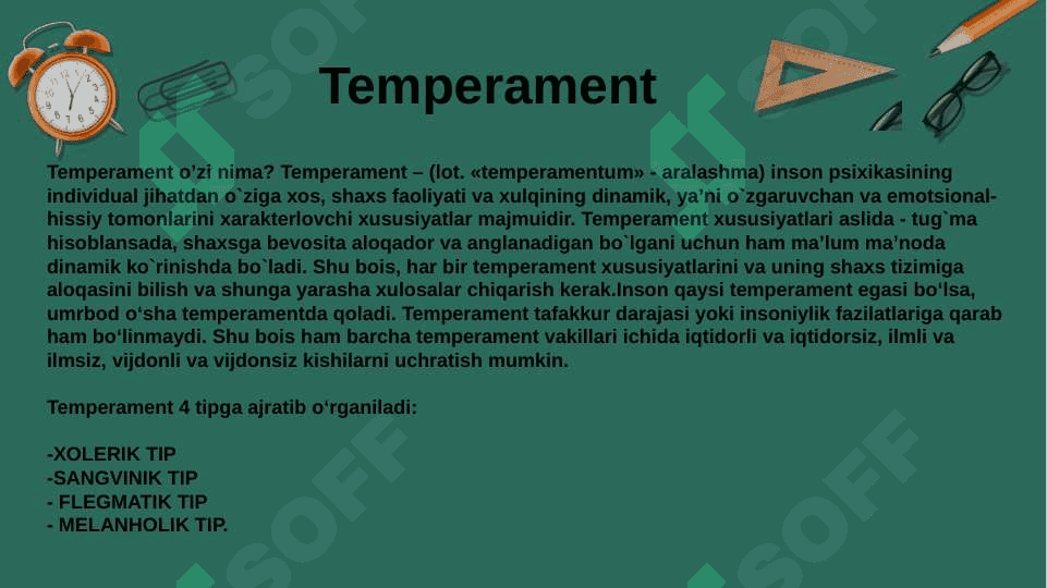 Individual Shaxs xususiyatlari 5
