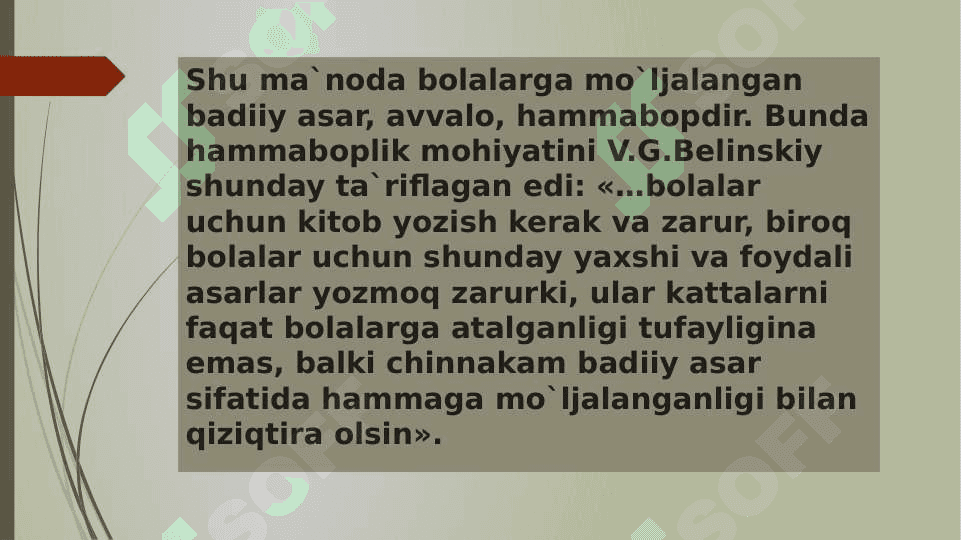 Zamonaviy bolalar adabiyotining o‘ziga xos xususiyatlari 8
