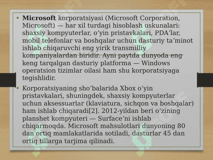 Microsoft 2