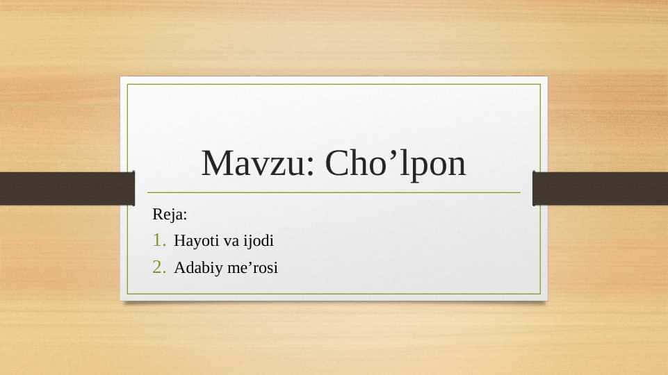 Cho’lpon