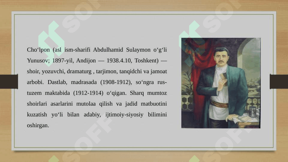 Cho’lpon 2