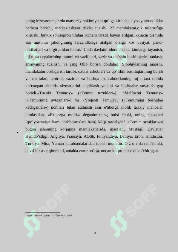 Amir temur tuzuklari – davlat boshqaruv to‘g‘risidagi muhim manba sifatida 4