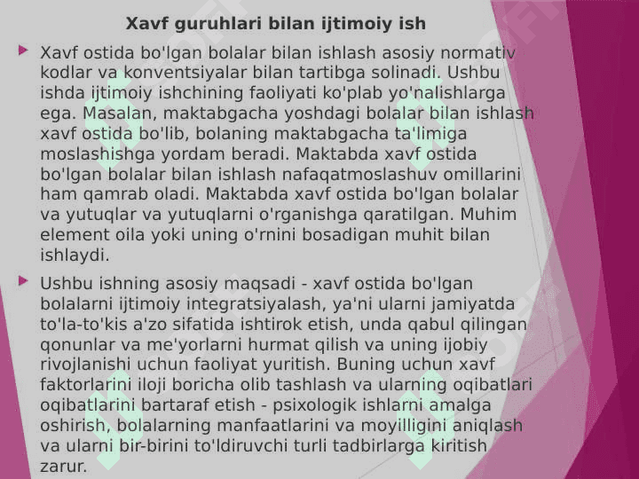 Xavf ostidagi bolalar bilan ishlashning asosiy yo’nalishlari 8