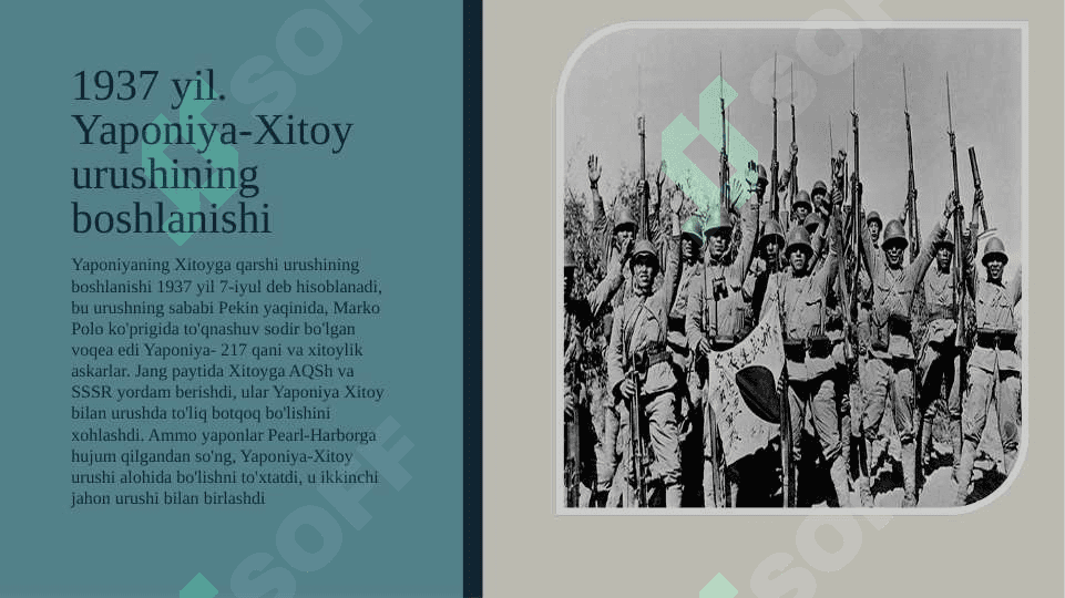 Yaponiya - Xitoy Urushi 2