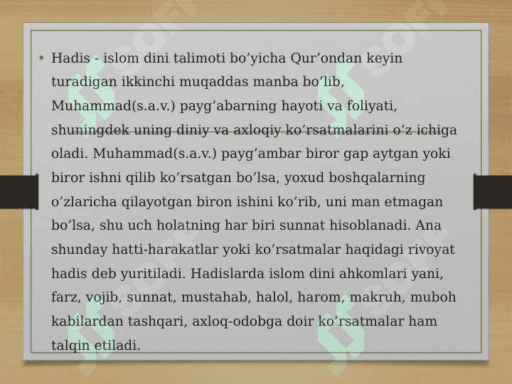 Hadislarda ilgari surilgan axloqiy tamoyillar 2