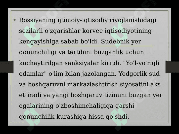 Ivan III sudebnigi.(1497) 3