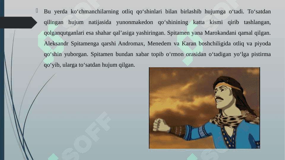 Spitamen qo'zg'oloni 4