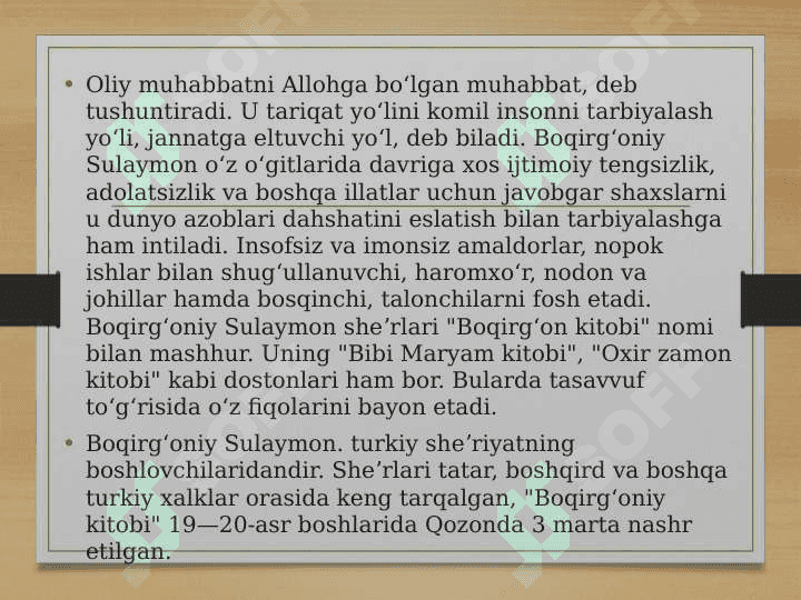 Sulaymon Baqirgʻoniy, Umar Chagʻminiy, Najmiddin Kubro 4