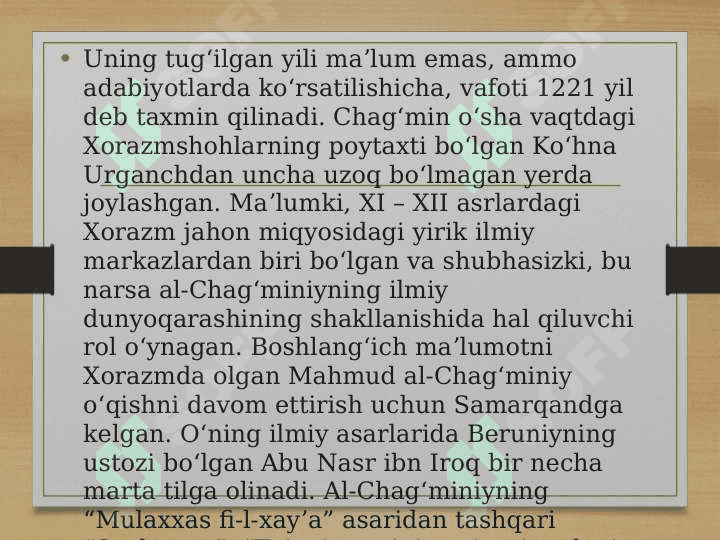 Sulaymon Baqirgʻoniy, Umar Chagʻminiy, Najmiddin Kubro 8