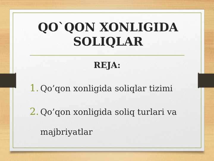 QO`QON XONLIGIDA SOLIQLAR