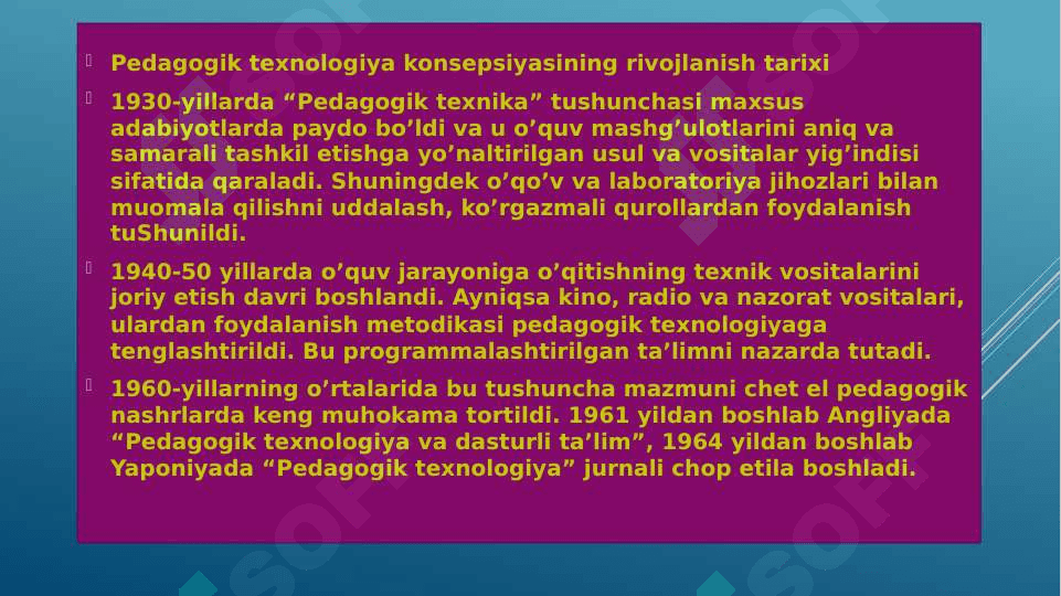 Musiqa madaniyati darslarida pedagogik texnologiya usullarini qo’llash 2