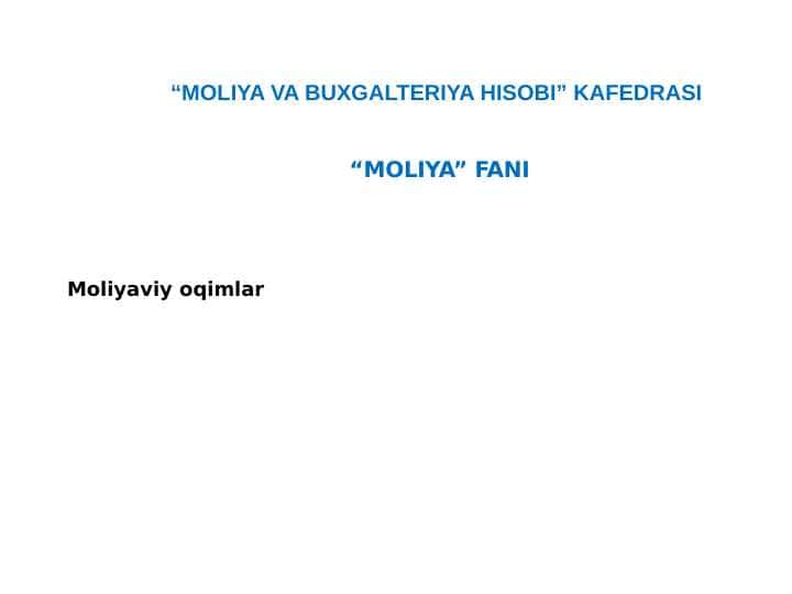 Moliyaviy oqimlar