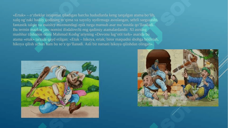 xalq ertaklari 4