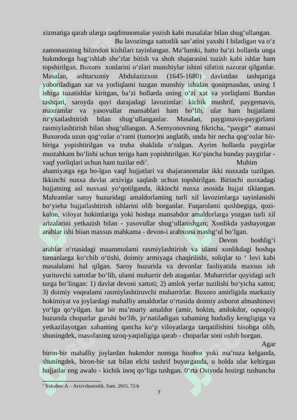 O’rta Osiyo xonliklari davrida arxiv ishi 7