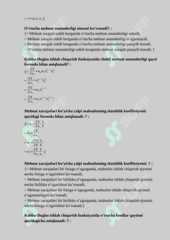 Ekonometrika test javoblari 8