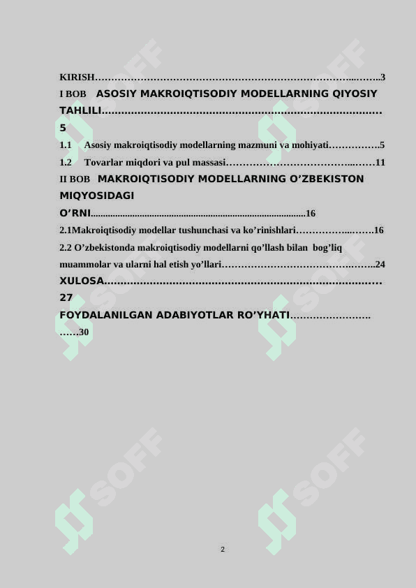 Asosiy makroiqtisodiy modellarning qiyosiy tahlili 2