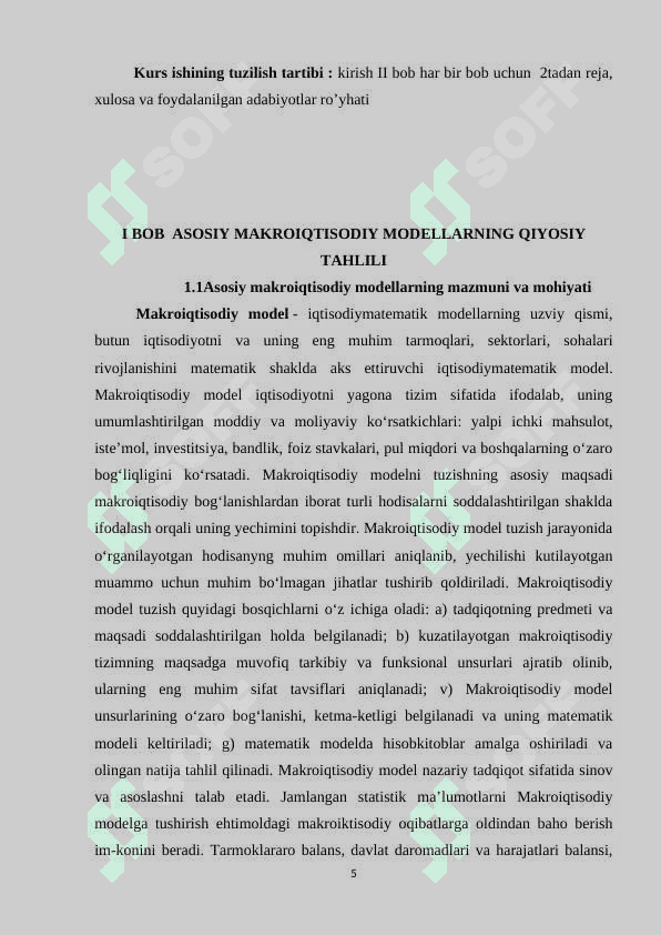 Asosiy makroiqtisodiy modellarning qiyosiy tahlili 5