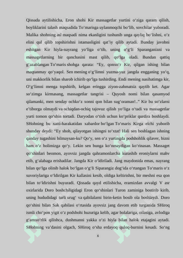 Jalaquduq tumani kursishi.docx 6