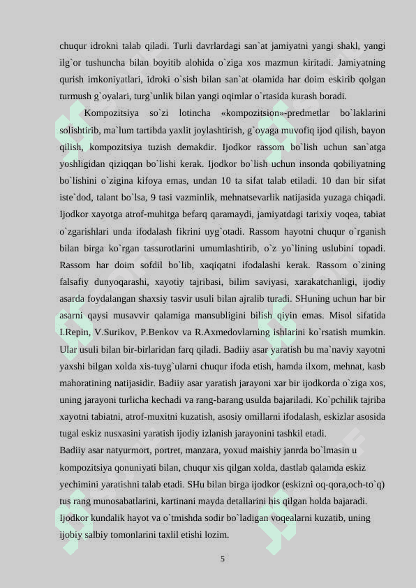 BMI Mening qishlog`im 5