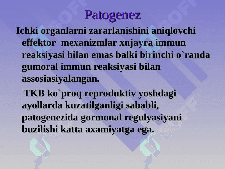 Sistemali qizil boʻricha 6