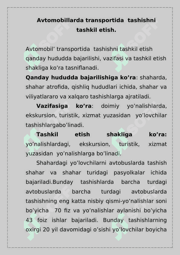 Yuklarni tashish bilan birgalikda amalga oshiriladigan operatsiyalar 4