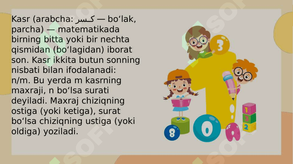 Ulush va kasr. Oʽnli kasrlar 3