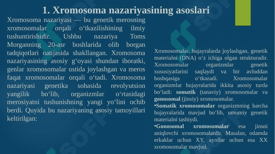 Toms Morganing xromosoma nazariyasi 4