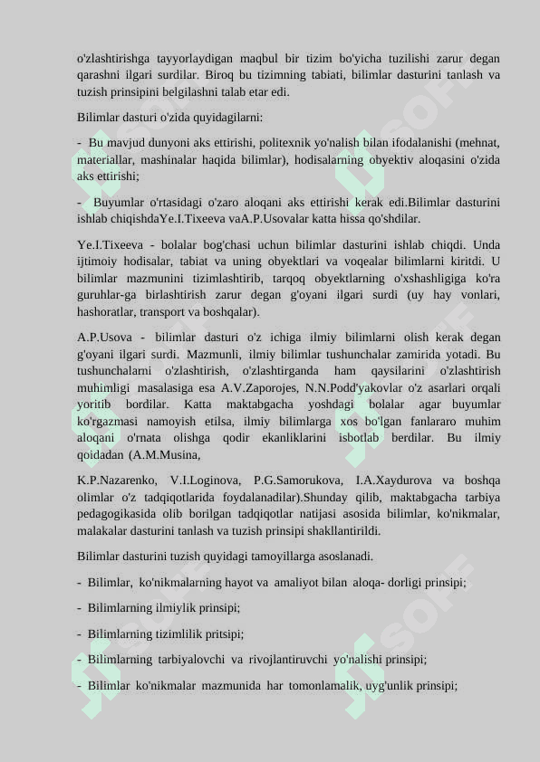 ” Ilk qadam” o’quv dasturida ta'lim-tarbiya jarayoni rejalashtirilishi“ 7