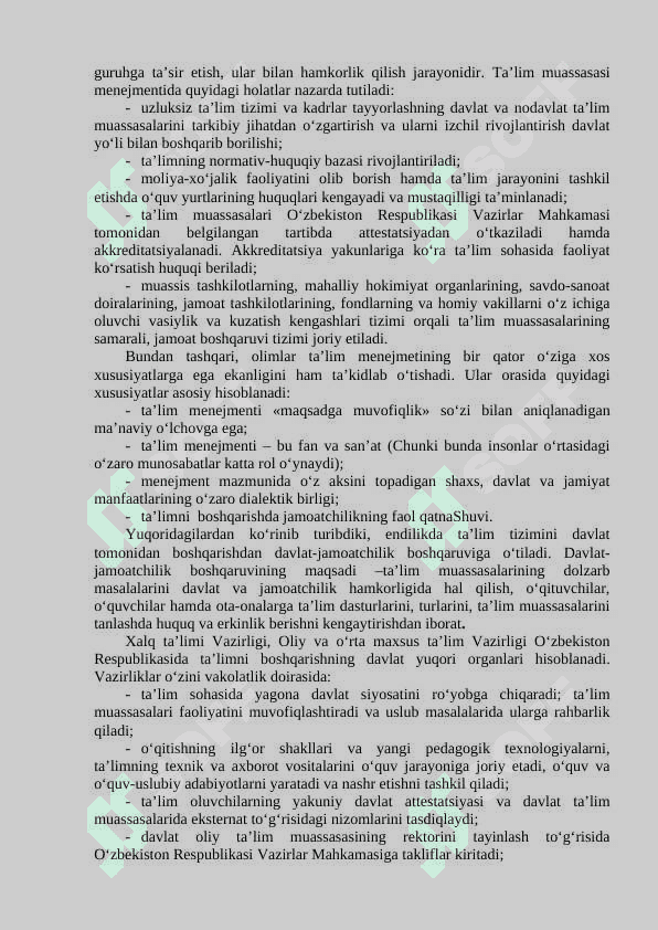 Boshqaruvning nazariy asoslari 2