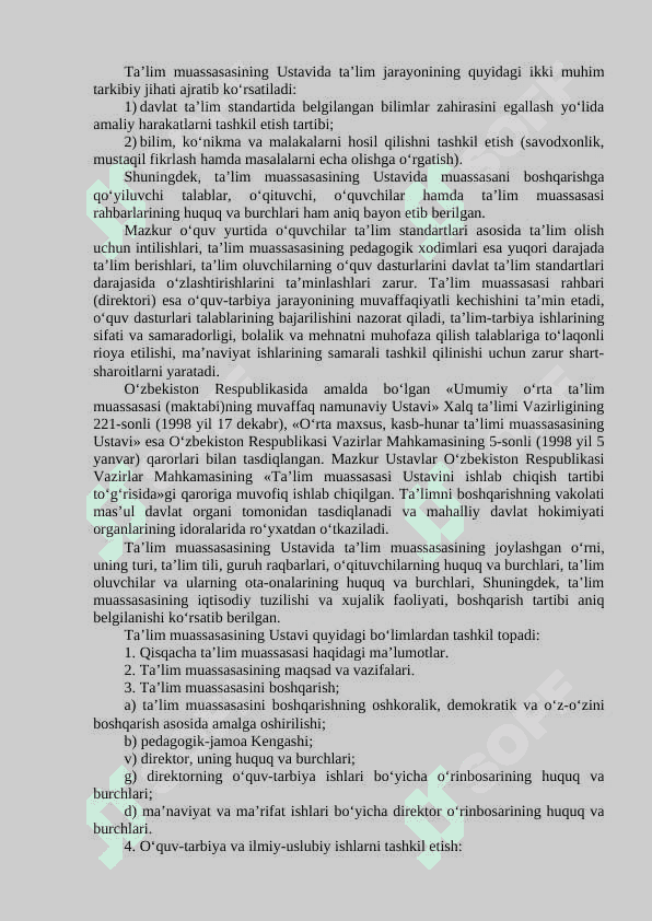Boshqaruvning nazariy asoslari 7