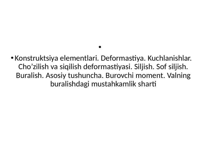 KONSTRUKSIYa  ELEMENTLARI 1