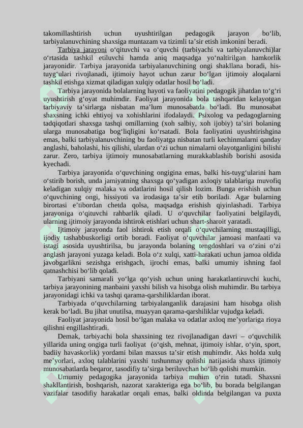 Tarbiya jarayoni mohiyati va mazmuni. Tarbiya qonuniyatlari va tamoyillari. 2