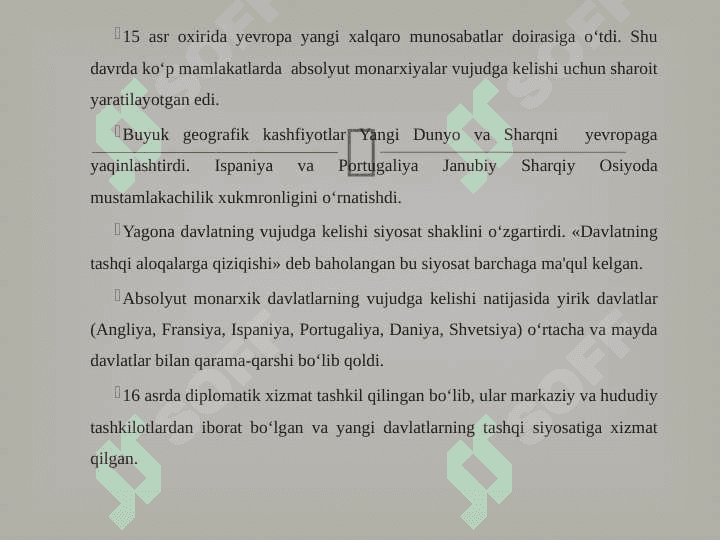 XVI-XVII ASRLARDA XALQARO MUNOSABATLAR NOMLI FOTO MA'LUMOTNOMA 6