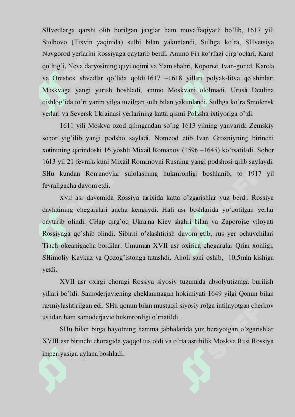 XV-XVII asrlarda markazlashgan Rus davlati mavzusida ilmiy maqola 4