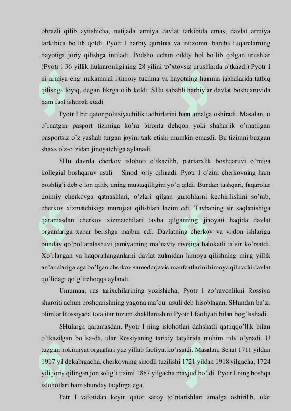 XV-XVII asrlarda markazlashgan Rus davlati mavzusida ilmiy maqola 7