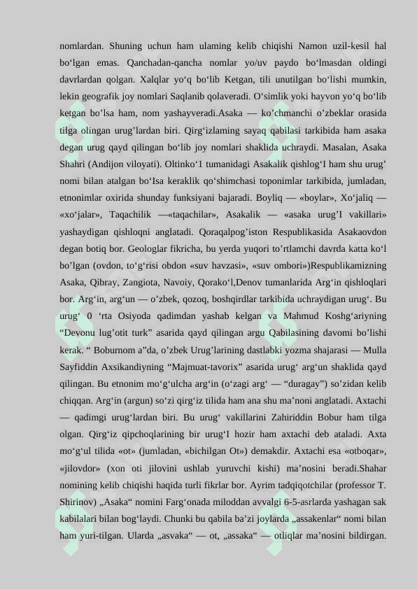 ASAKA TUMANI.docx 4