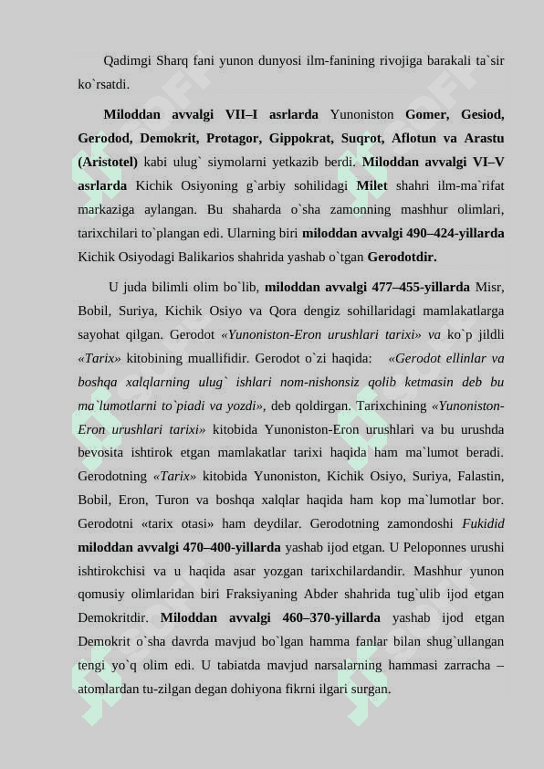 Qadimgi Yunoniston madaniyati 5